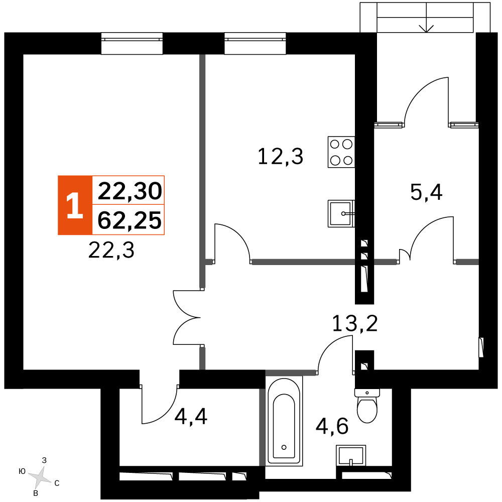 План таунхауса